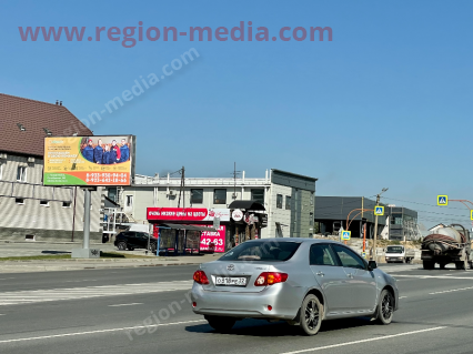 Размещение рекламы компании «МарияРа» на щитах 3х6 в городе  Барнаул